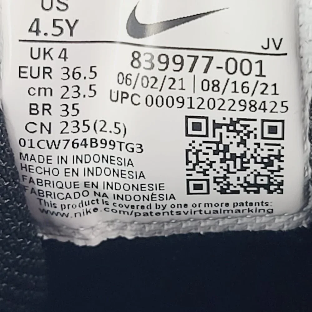 Nike Boy's Black Court Borough‎ 839977-001 Mid-Top Casual Sneaker Size 4.5